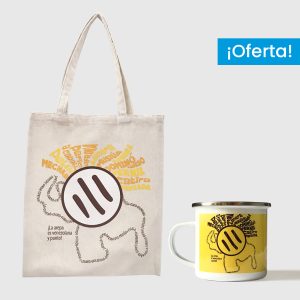 Combo Arepa Xtrema  <br> Tote Bag Lienzo Algodonado Arepa Xtrema + <br> Taza de peltre Arepa Xtrema amarilla