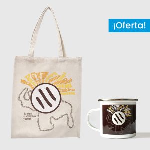 Combo Arepa Xtrema  <br> Tote Bag Lienzo Algodonado Arepa Xtrema + <br> Taza de peltre Arepa Xtrema marrón
